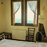 Rastoni Pelion Guest house 3*
