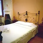 Rastoni Pelion 3*