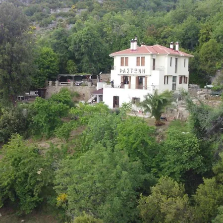 Pensión Rastoni Pelion