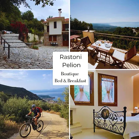 Pensión Rastoni Pelion 3*