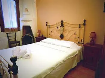 Rastoni Pelion 3*