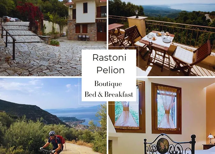 ゲストハウス Rastoni Pelion 3*